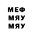 МЕТАДОН methadone Misuki
