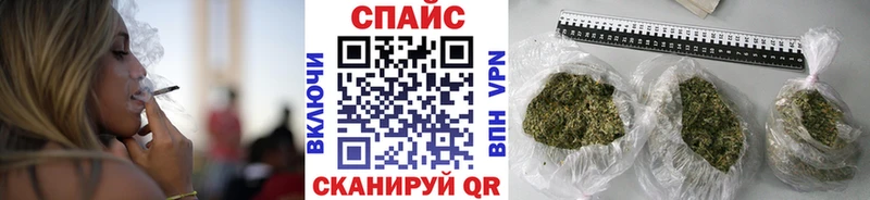 БУТИРАТ BDO  Купить  Рузаевка 