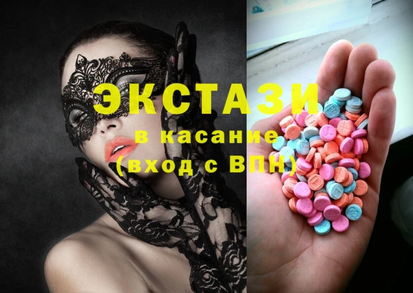 метамфетамин Нягань