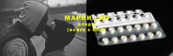 метамфетамин Нягань