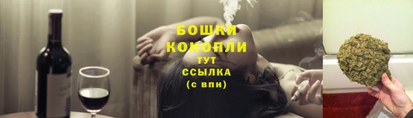 метамфетамин Нягань