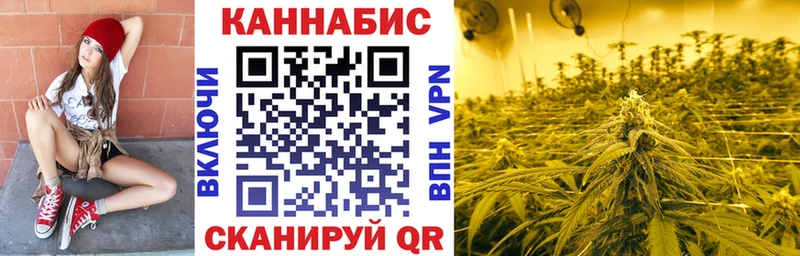 МАРИХУАНА LSD WEED  Купить где  Рузаевка 